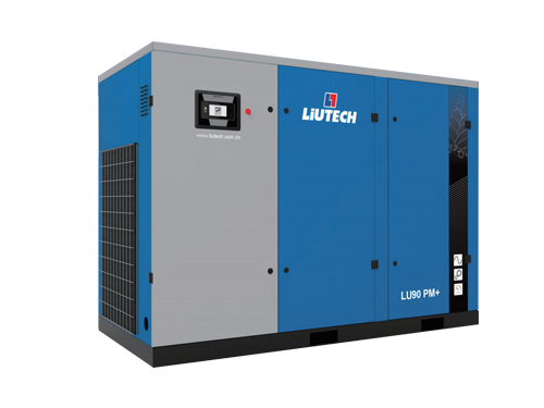 日照LU75-90kw PM节能领先型冷永磁变频空压机